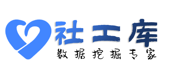 要去精准定位找人